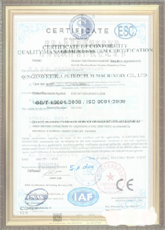 浑江游览路线规划示例